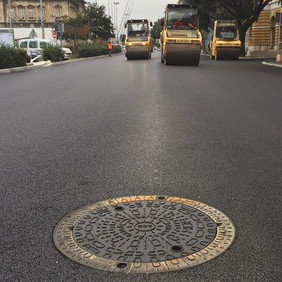 Capace de canalizare ACO CityTop Bituplan