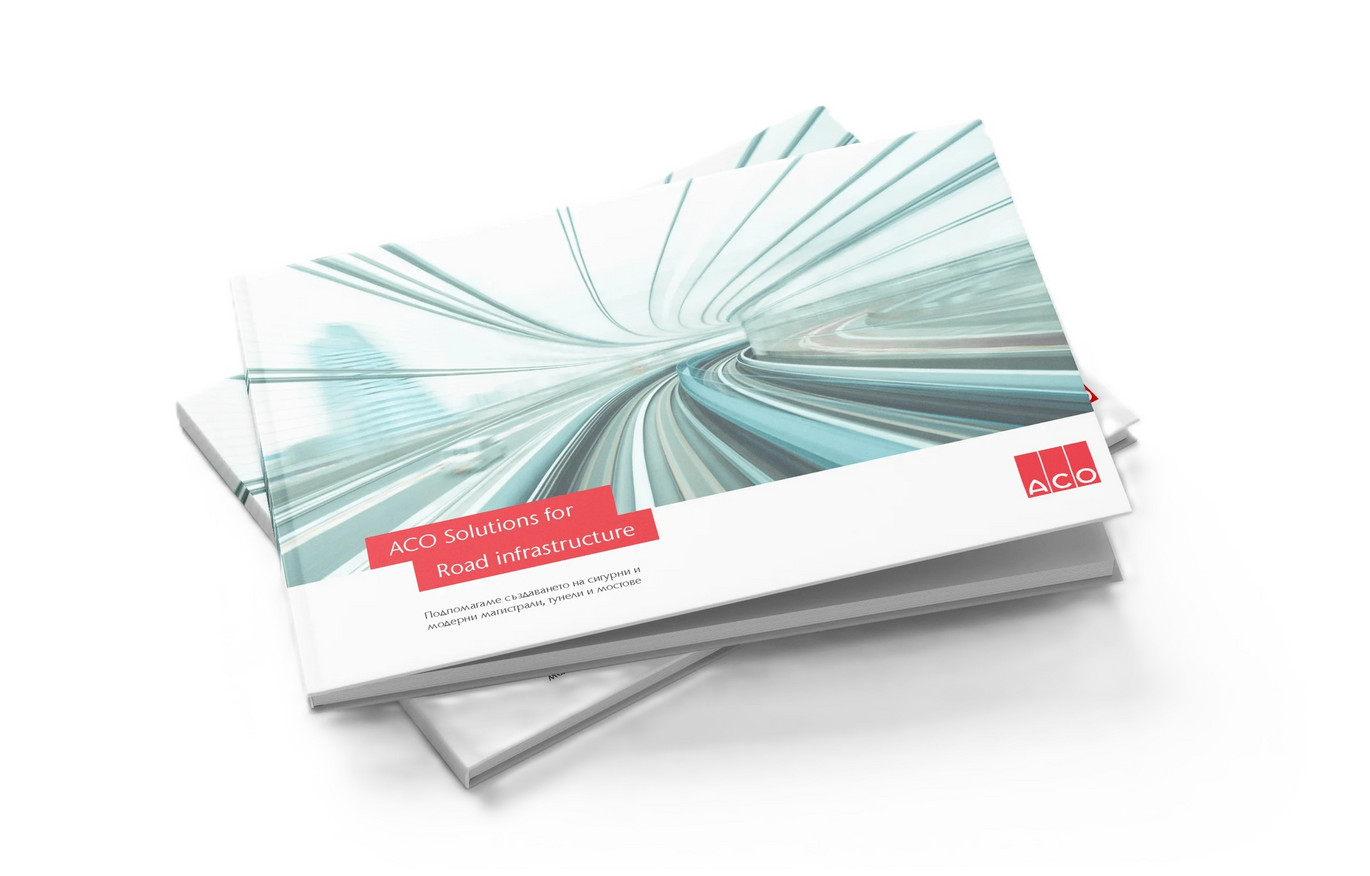 Brosura Infrastructure-Book-thumbnail